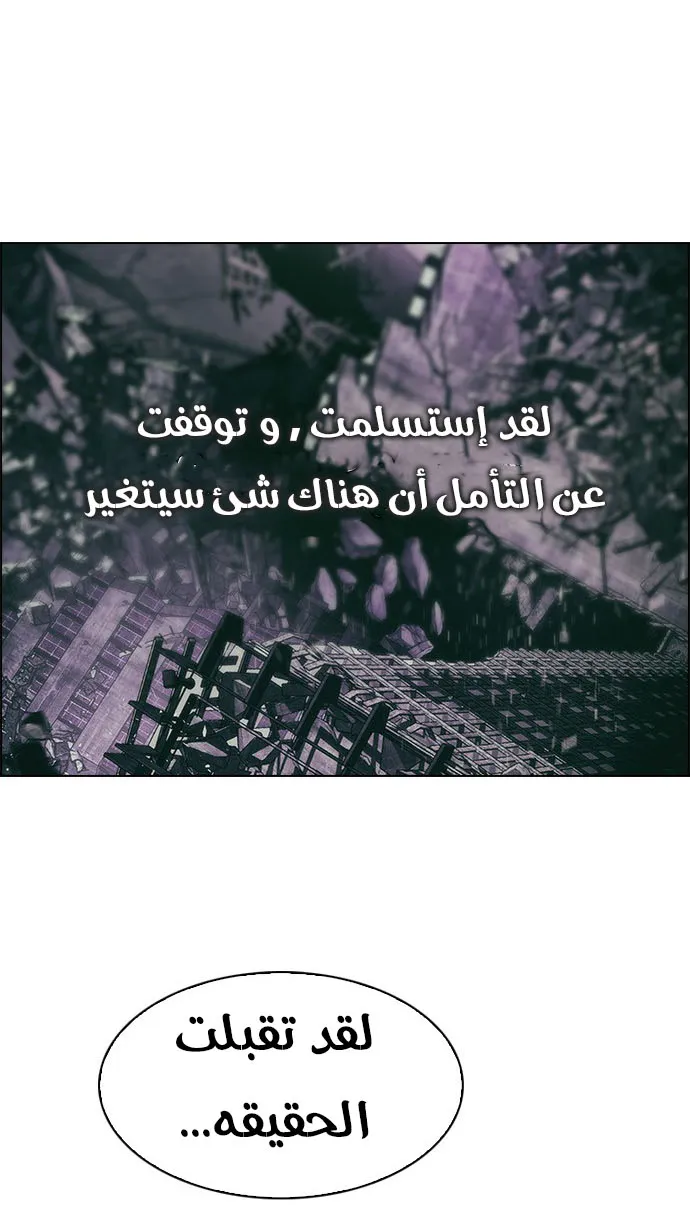 الصفحة 10 من 47