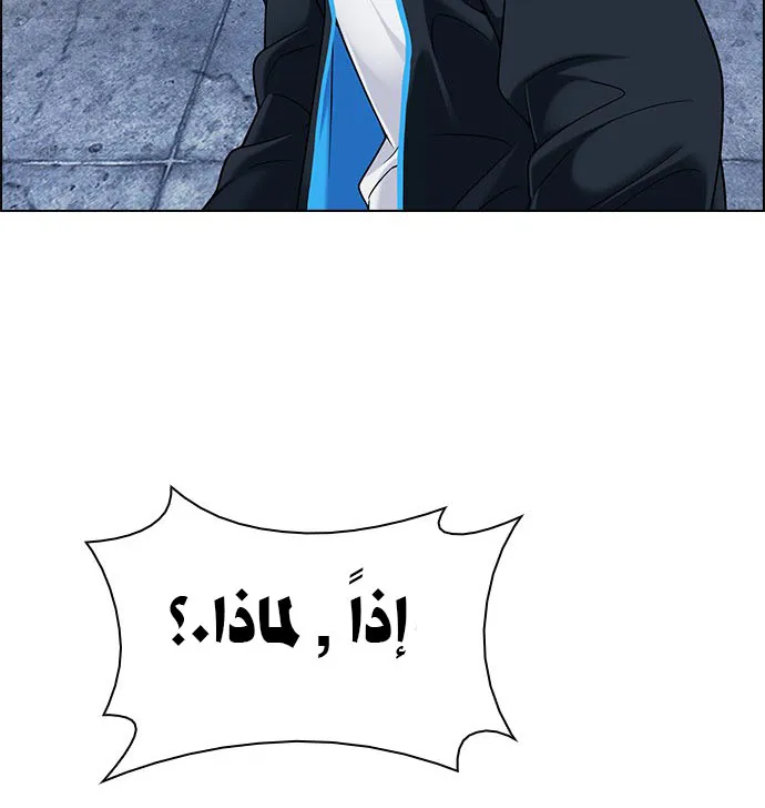 الصفحة 5 من 47