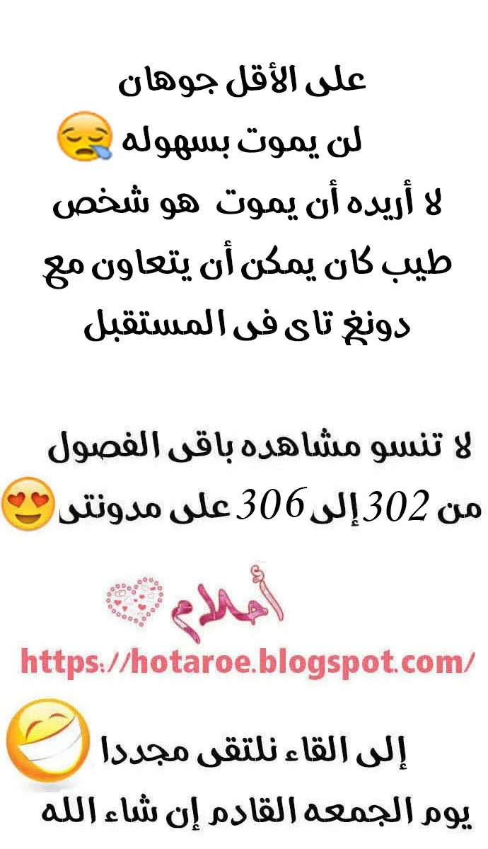 الصفحة 46 من 47