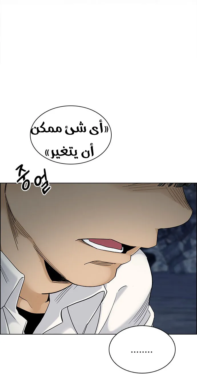 الصفحة 21 من 47