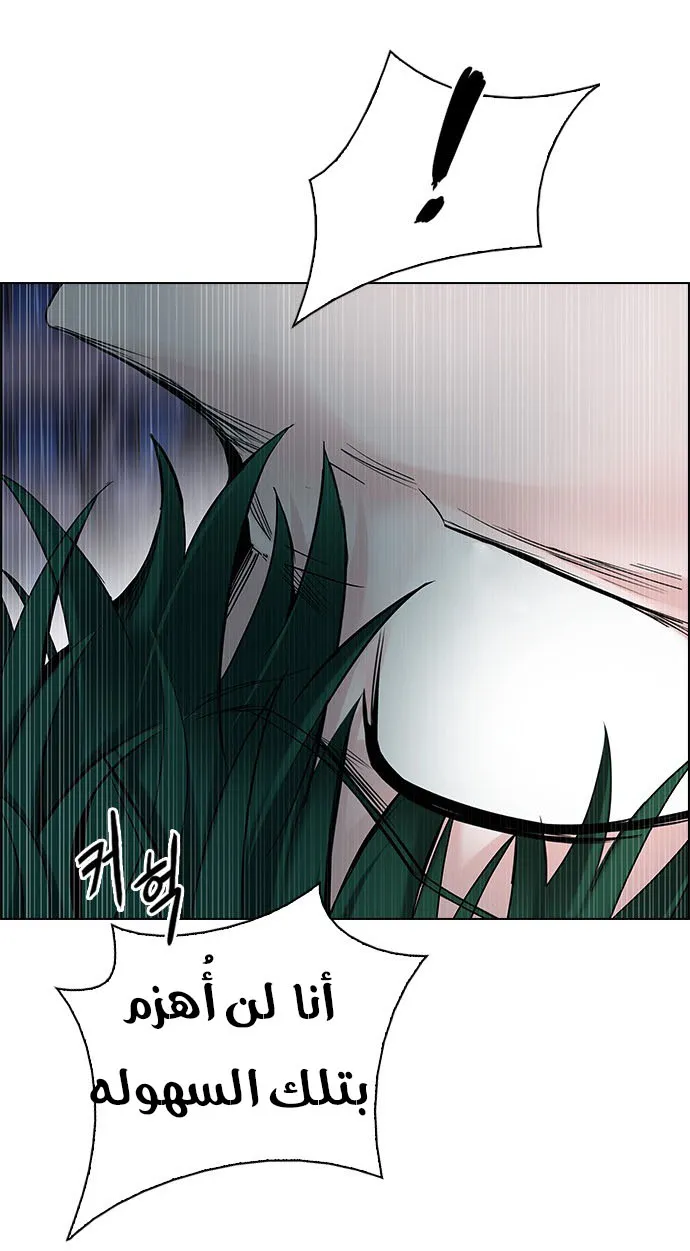 الصفحة 34 من 47