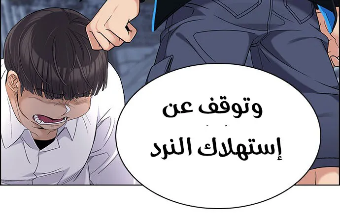 الصفحة 26 من 47