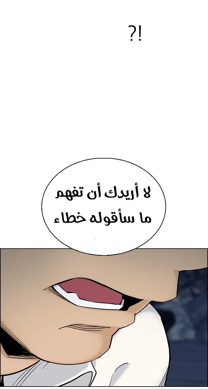 الصفحة 24 من 47