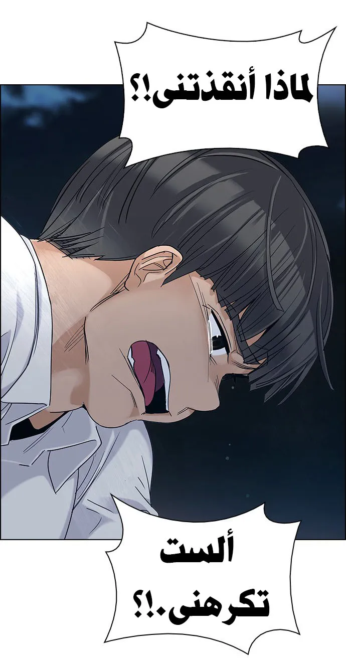 الصفحة 6 من 47