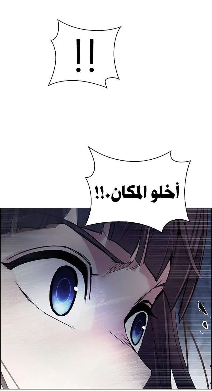 الصفحة 38 من 59