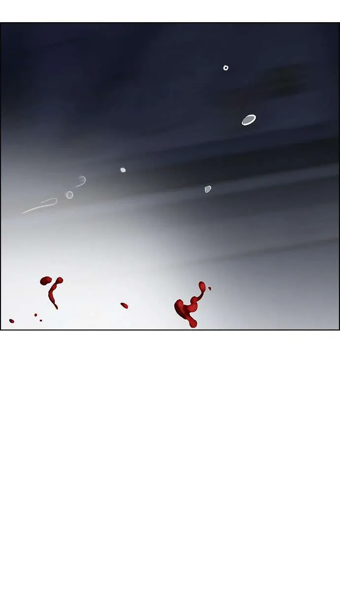 الصفحة 44 من 59