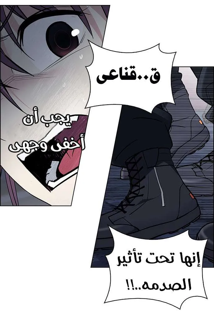 الصفحة 25 من 59