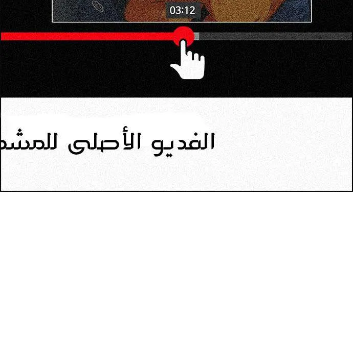 الصفحة 46 من 59