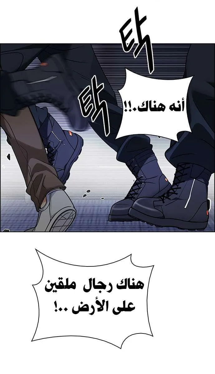 الصفحة 13 من 59