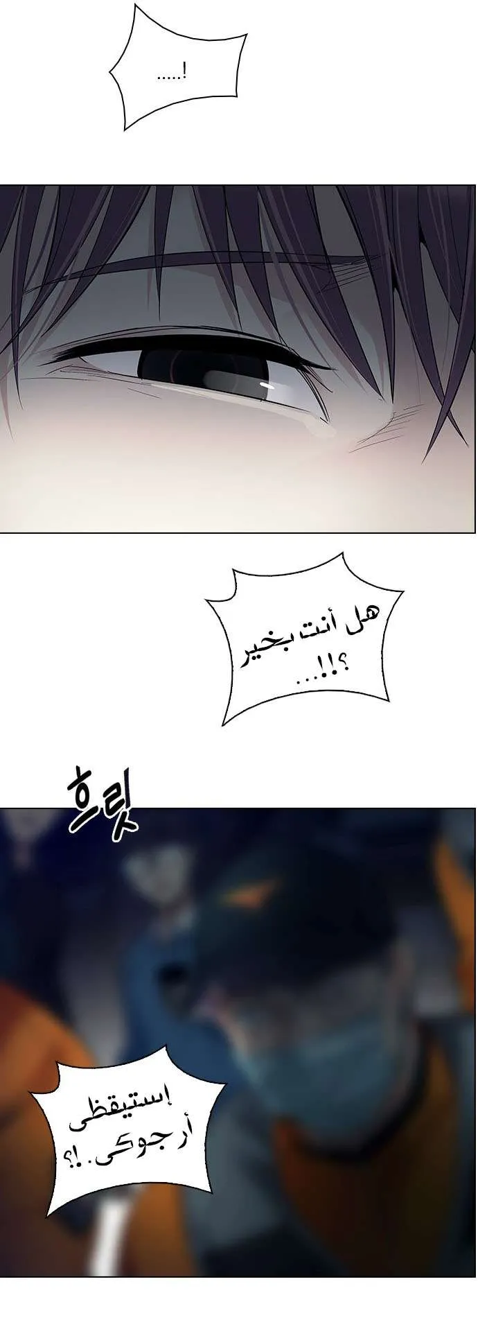 الصفحة 18 من 59
