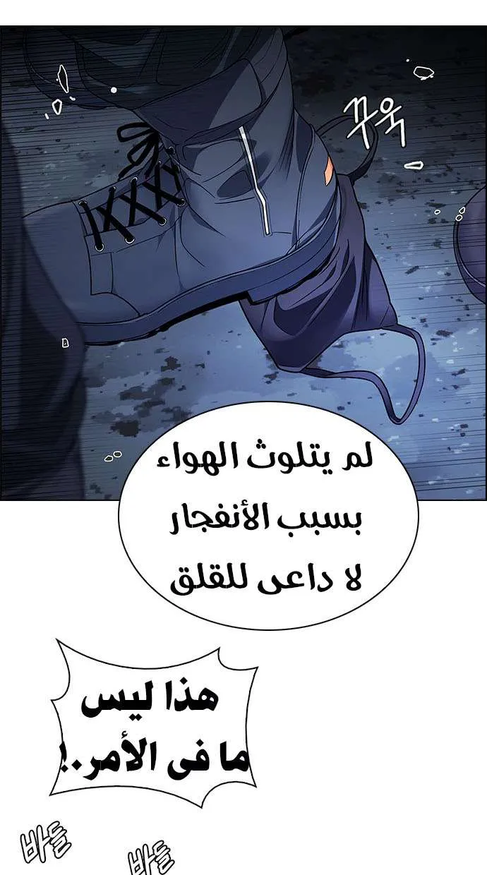 الصفحة 24 من 59