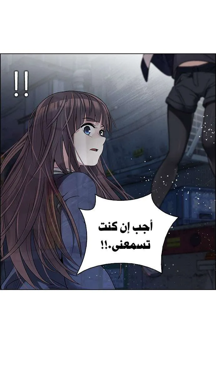 الصفحة 8 من 59