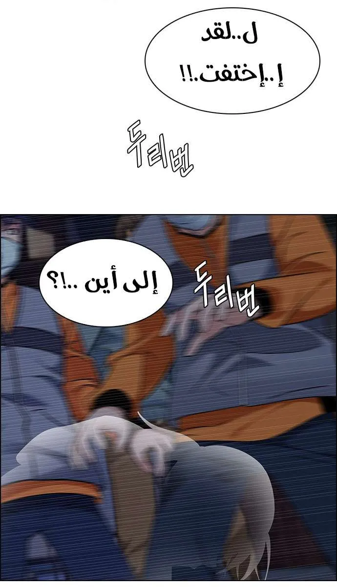 الصفحة 36 من 59