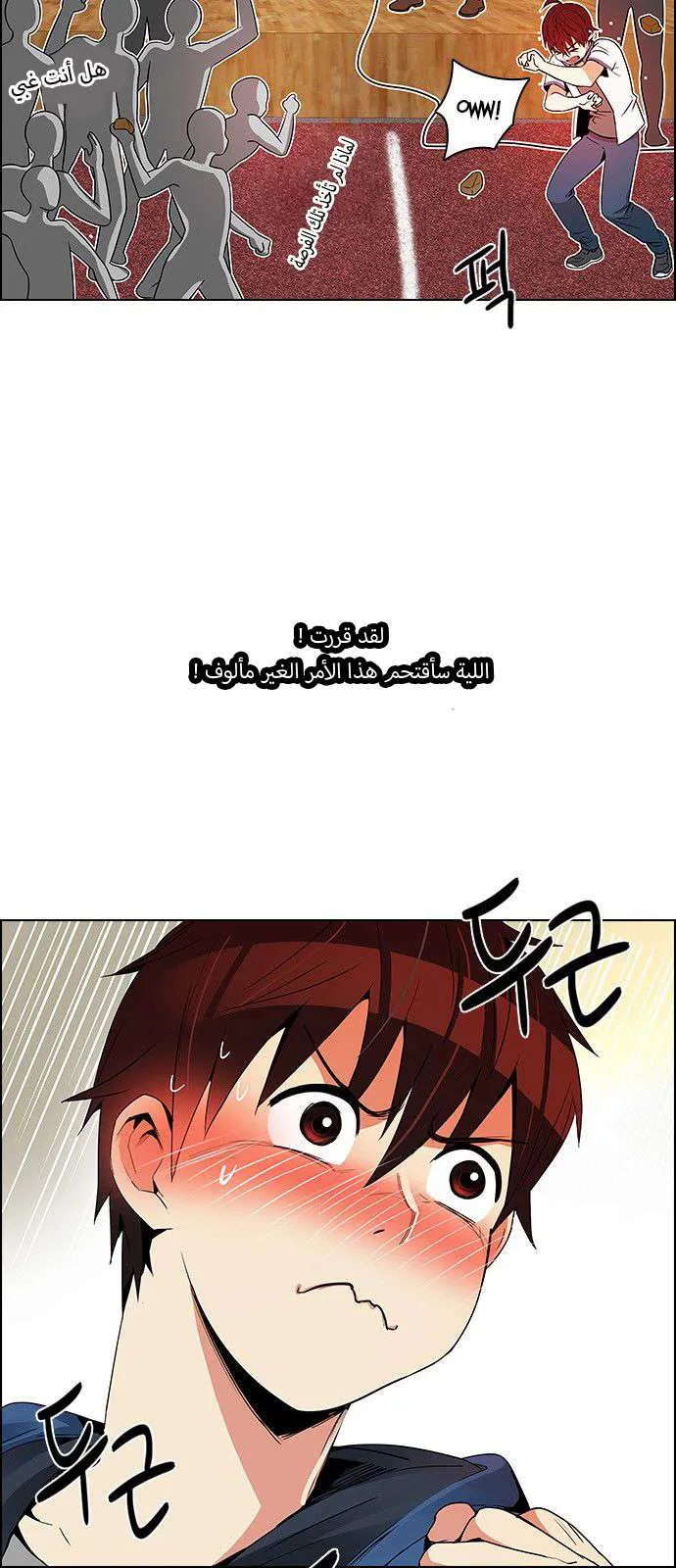 الصفحة 39 من 49