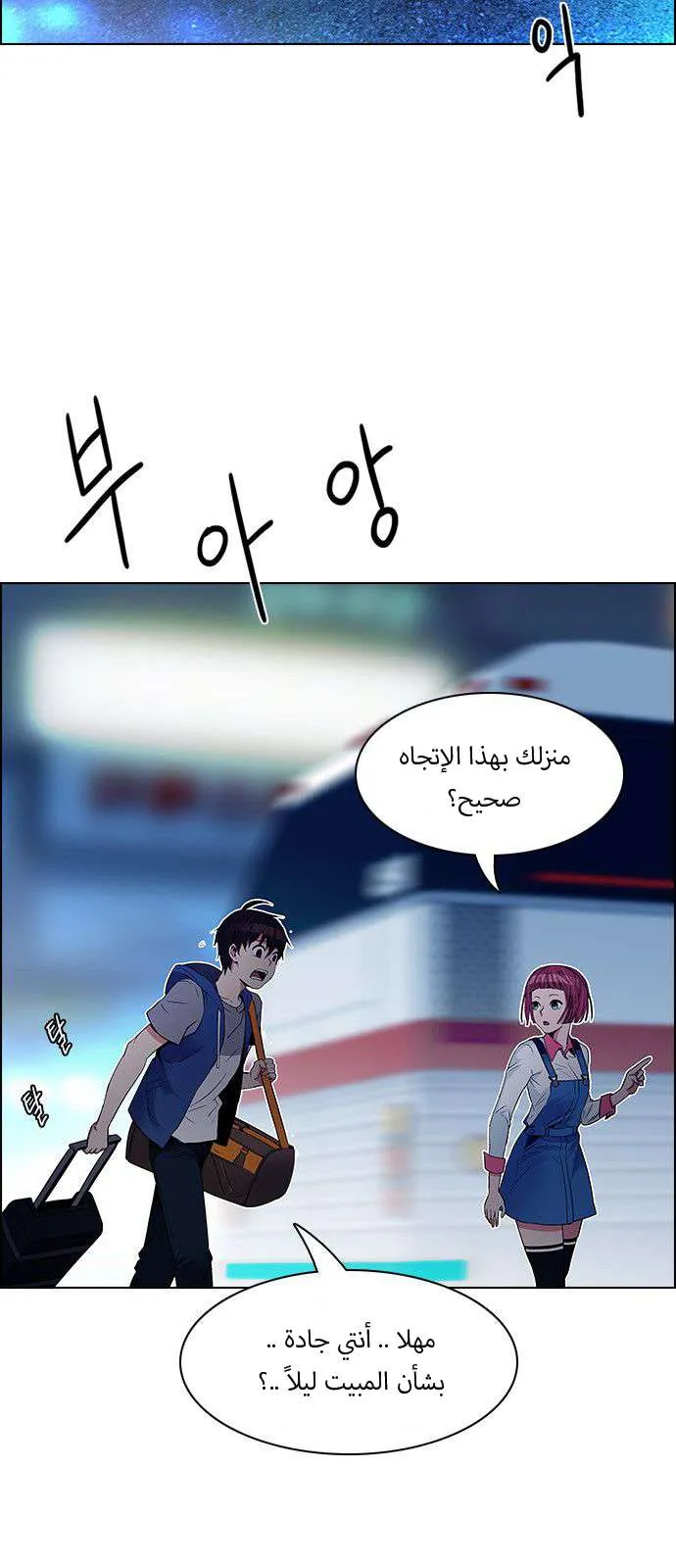 الصفحة 15 من 49
