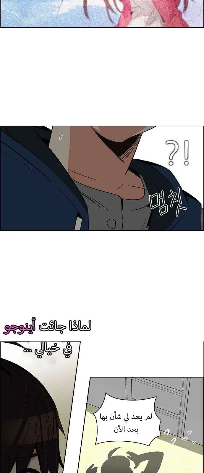 الصفحة 41 من 49