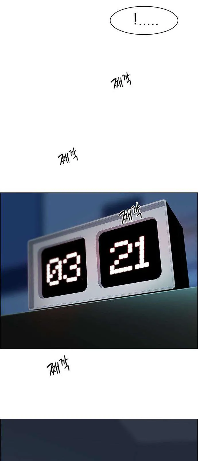 الصفحة 7 من 49