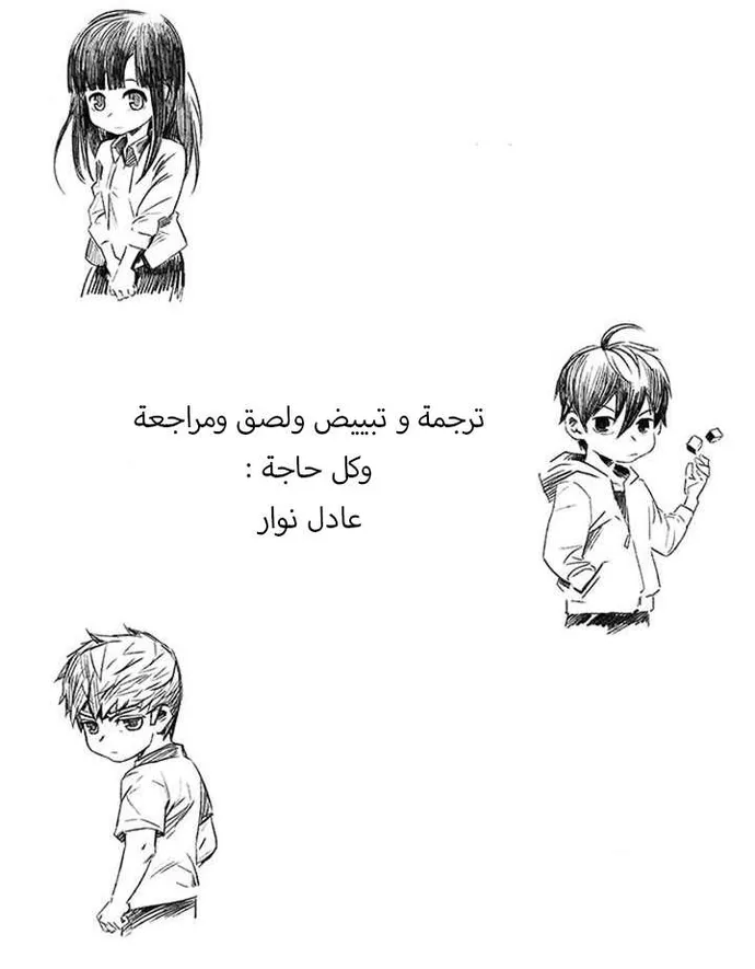 الصفحة 49 من 49