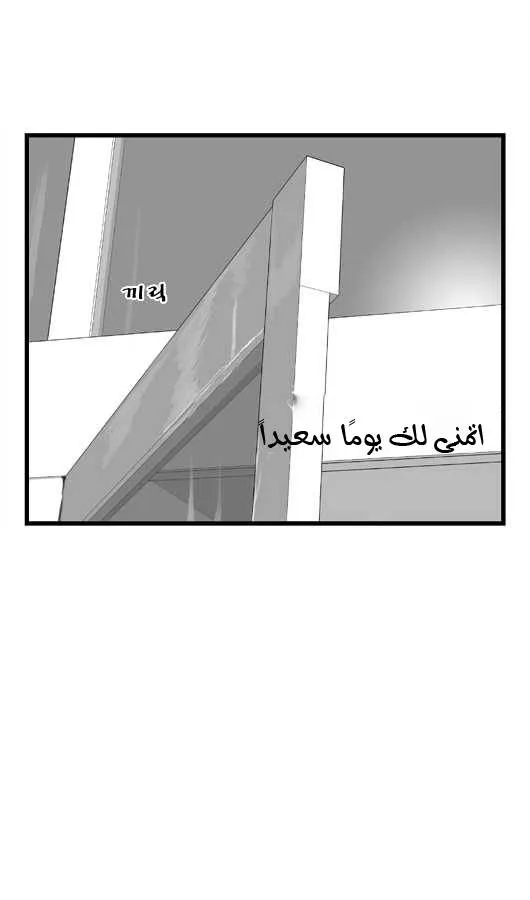 الصفحة 21 من 29