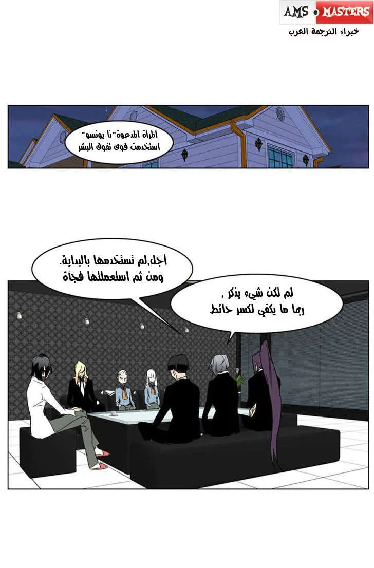 الصفحة 17 من 22