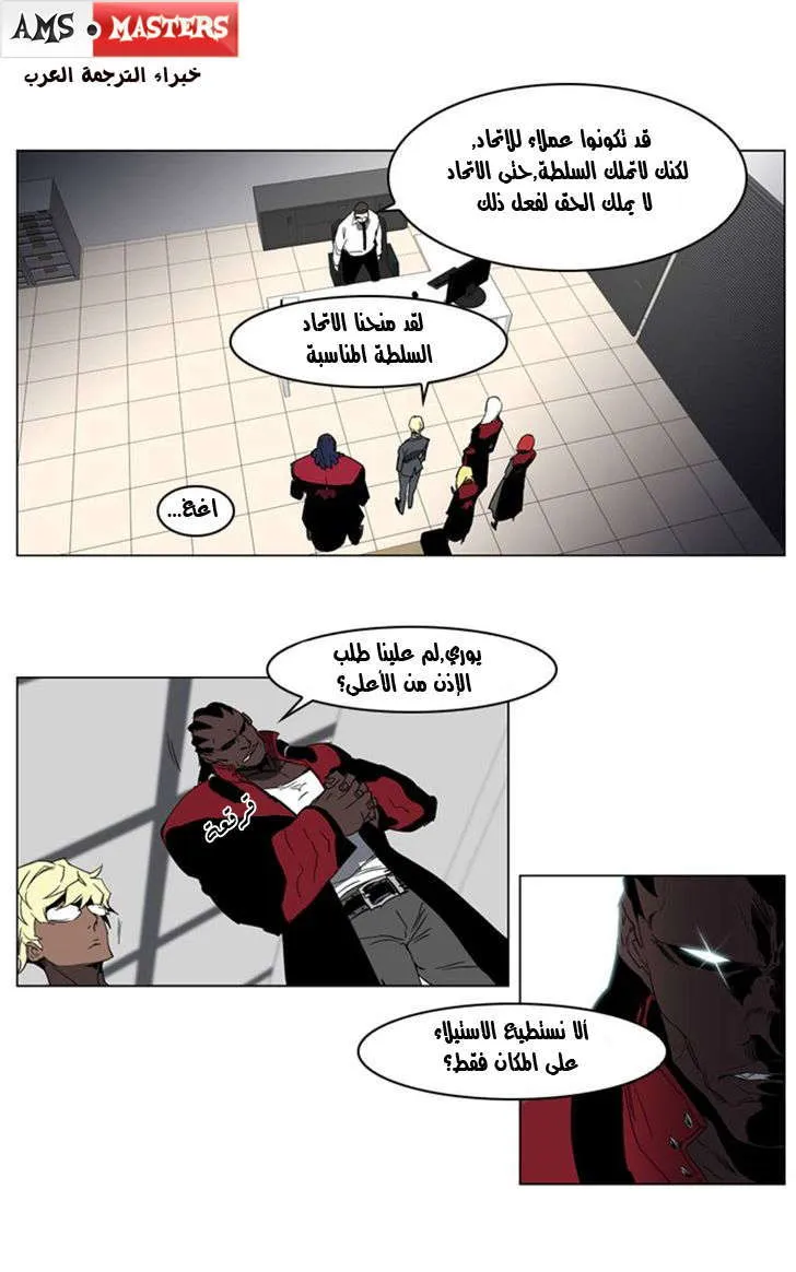 الصفحة 13 من 22