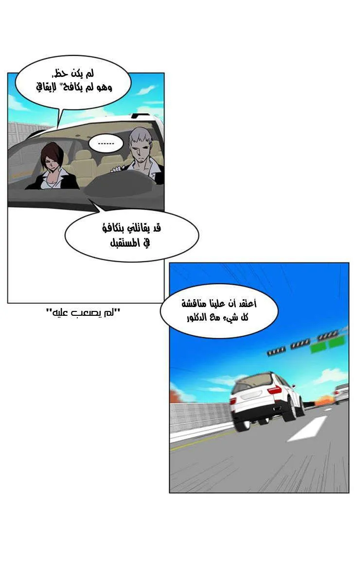 الصفحة 3 من 22
