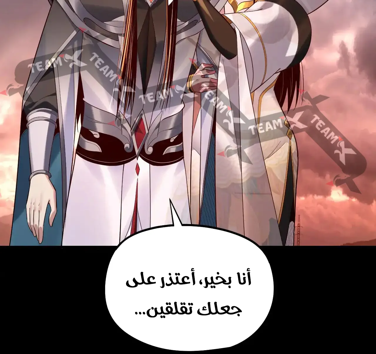 الصفحة 74 من 84