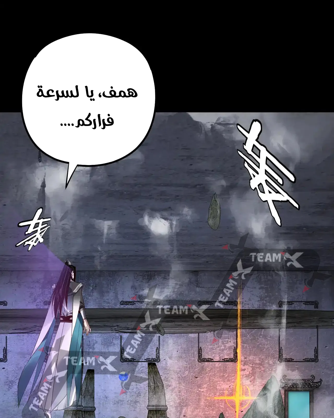 الصفحة 45 من 84
