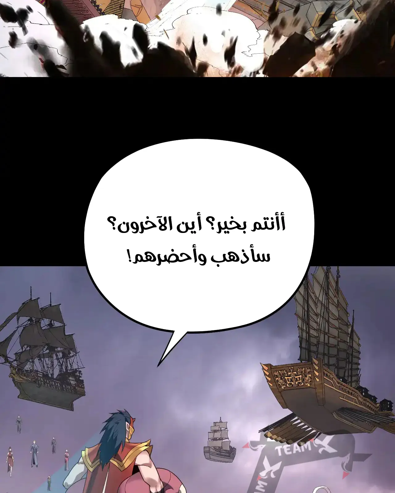 الصفحة 55 من 84