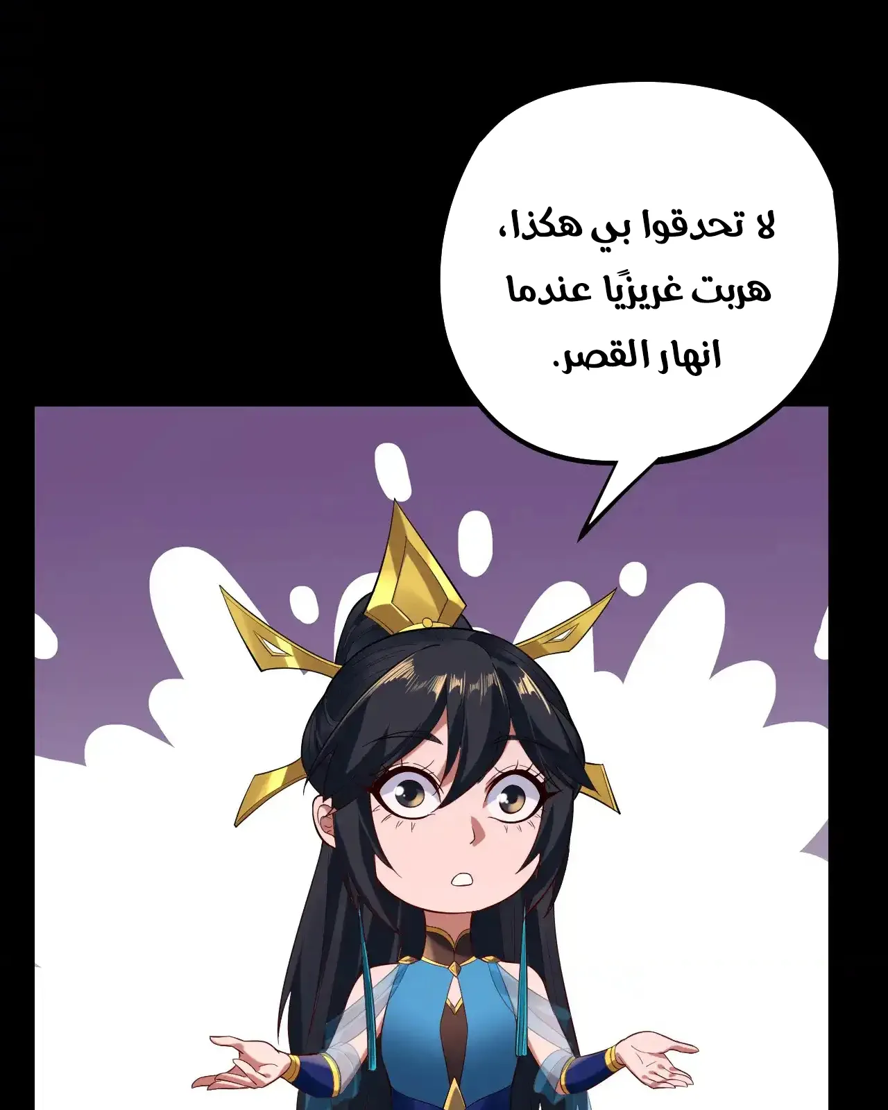 الصفحة 60 من 84