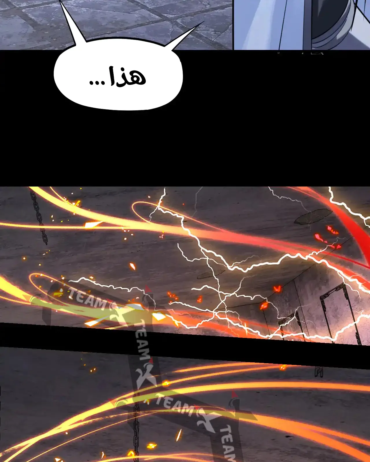 الصفحة 21 من 84