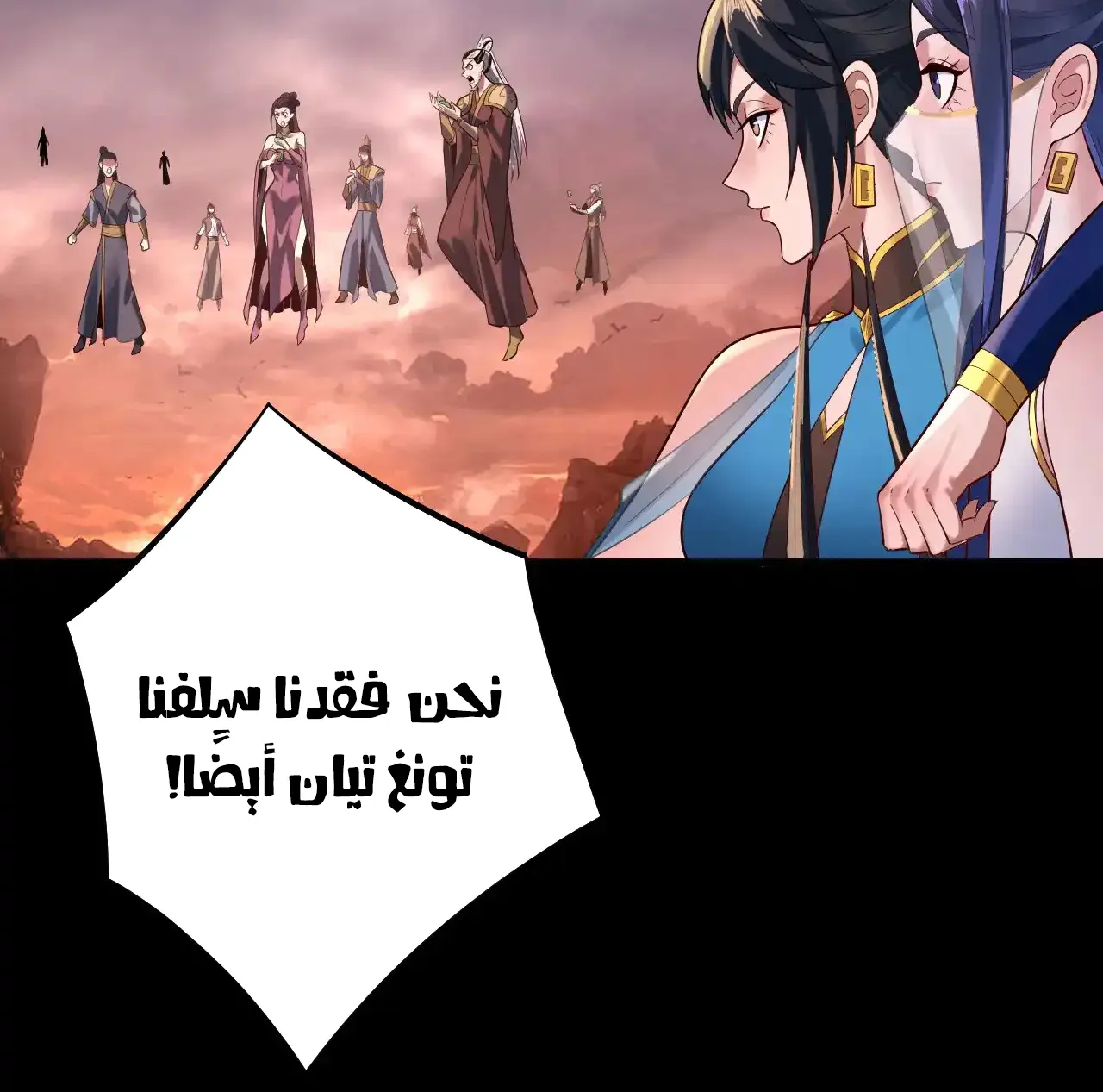 الصفحة 65 من 84