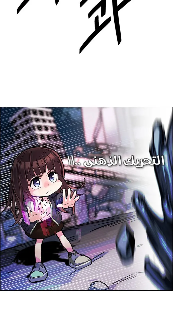 الصفحة 47 من 53