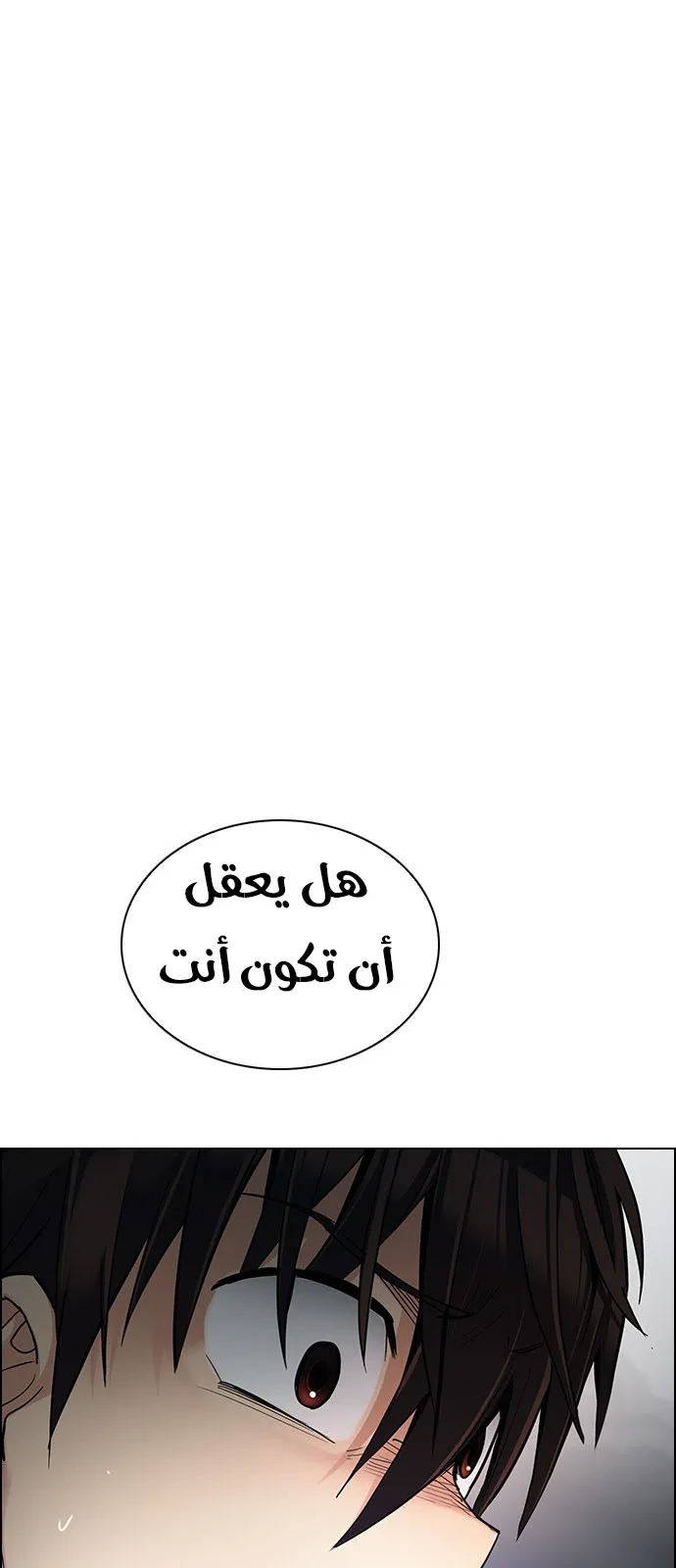 الصفحة 22 من 53