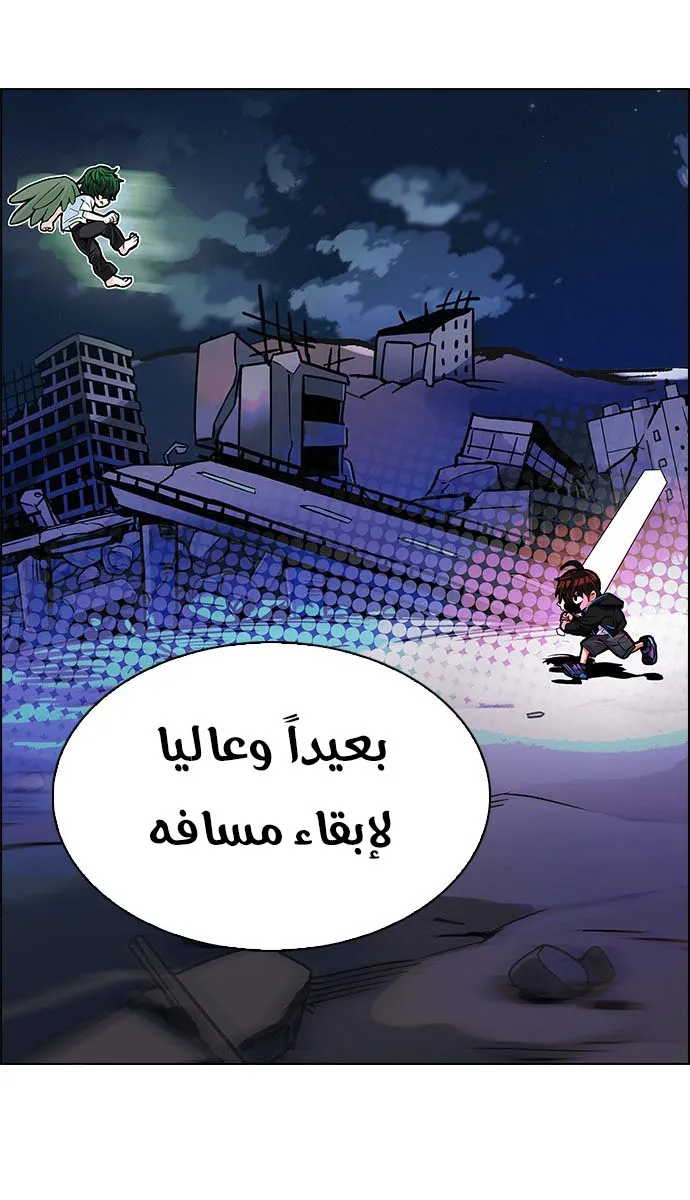 الصفحة 39 من 53