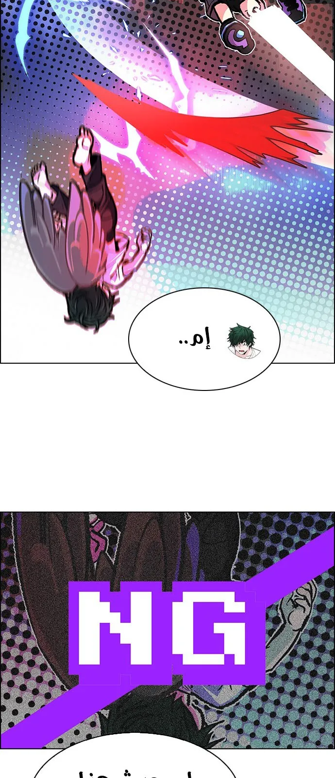 الصفحة 37 من 53