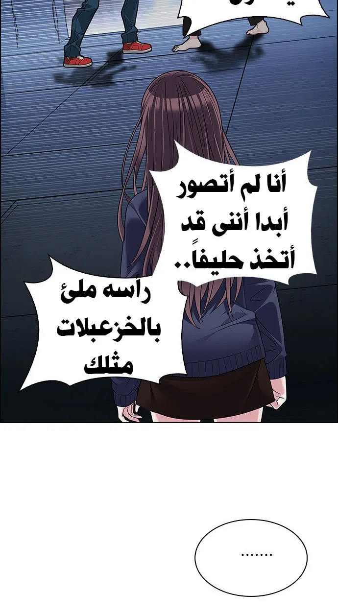الصفحة 14 من 53