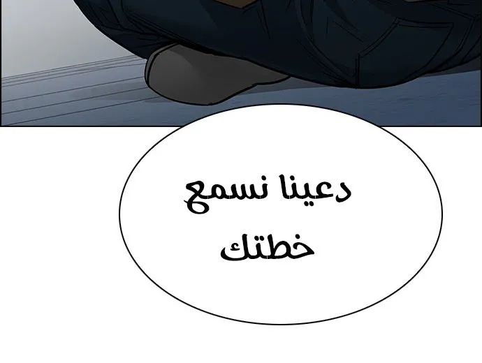 الصفحة 32 من 53