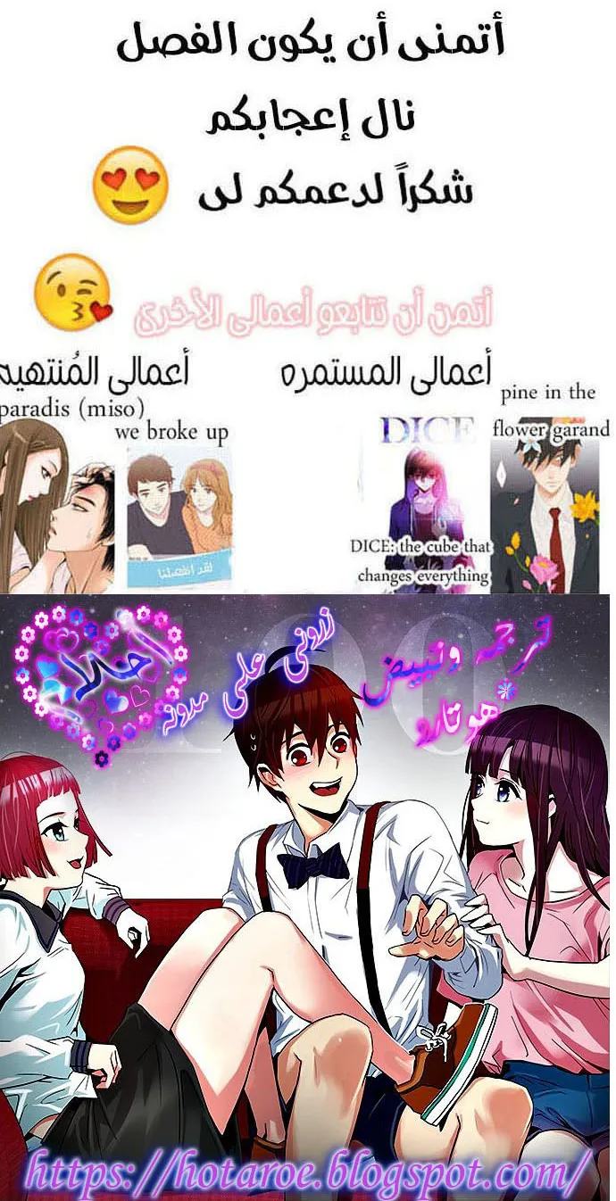 الصفحة 53 من 53