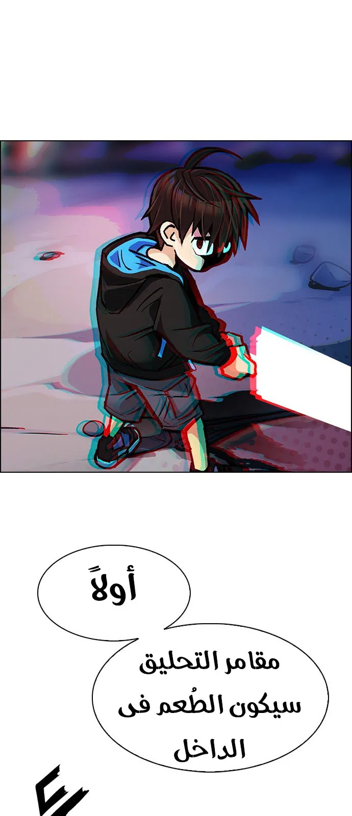 الصفحة 34 من 53