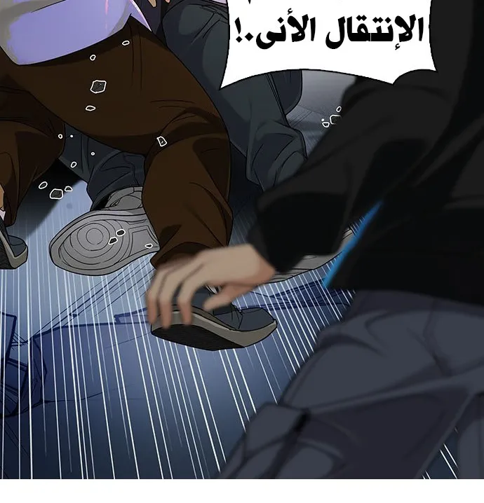 الصفحة 28 من 53