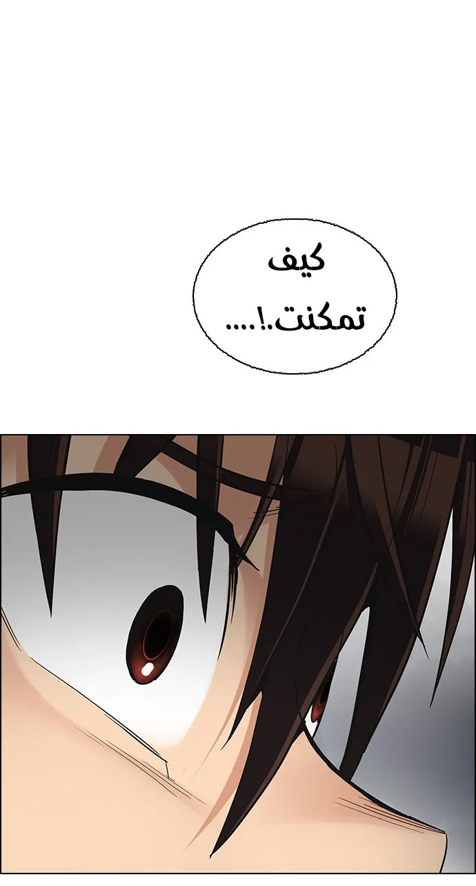 الصفحة 26 من 53