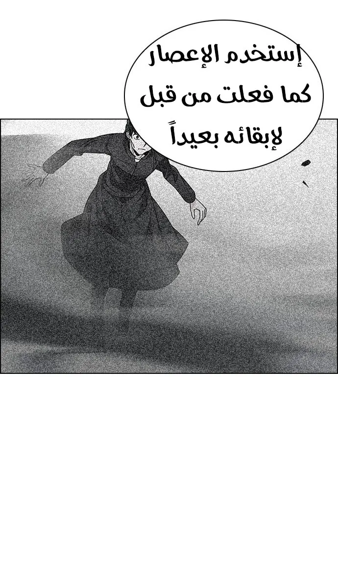 الصفحة 40 من 53