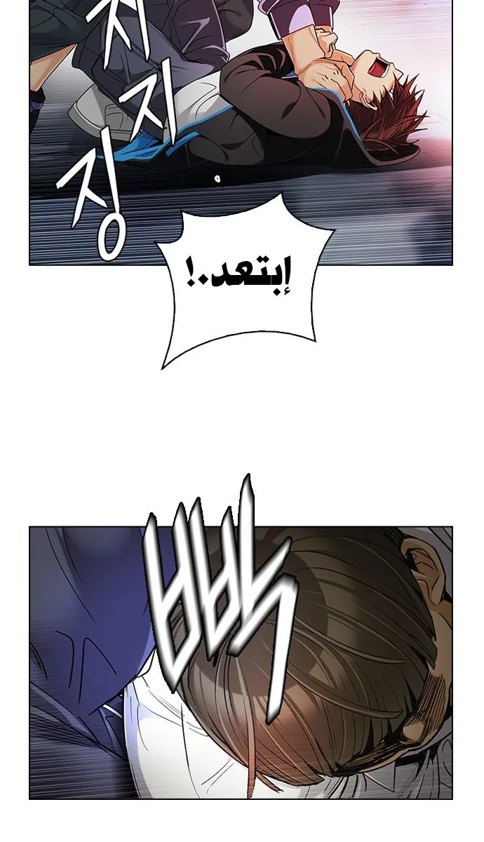 الصفحة 4 من 53