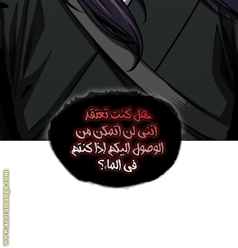 الصفحة 94 من 95