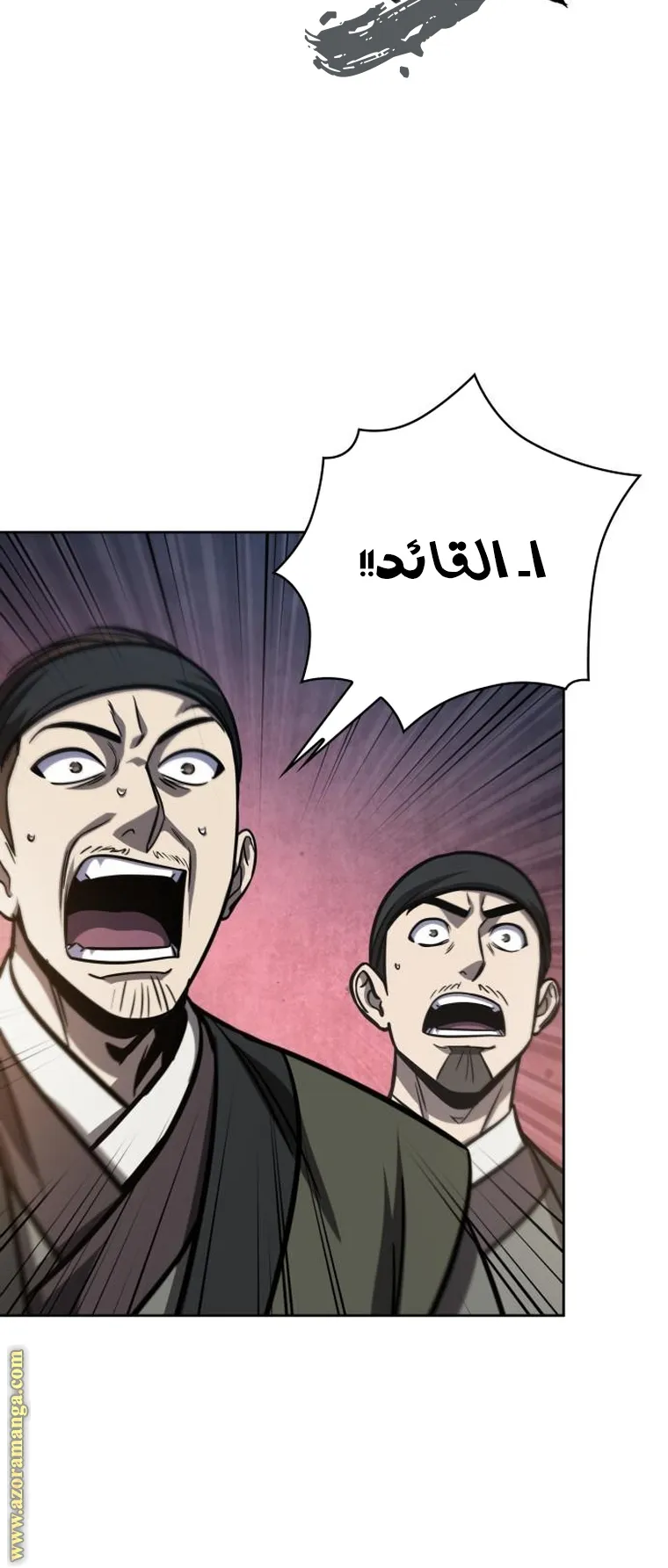 الصفحة 62 من 95