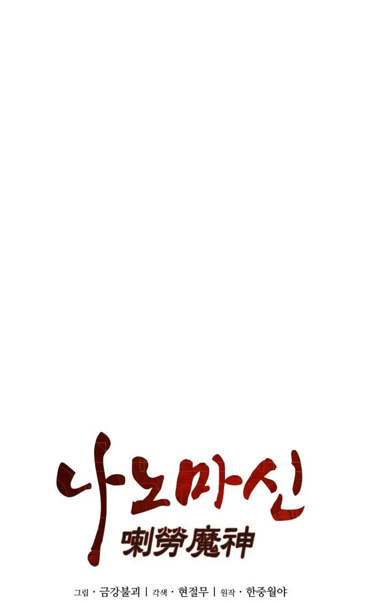 الصفحة 25 من 95