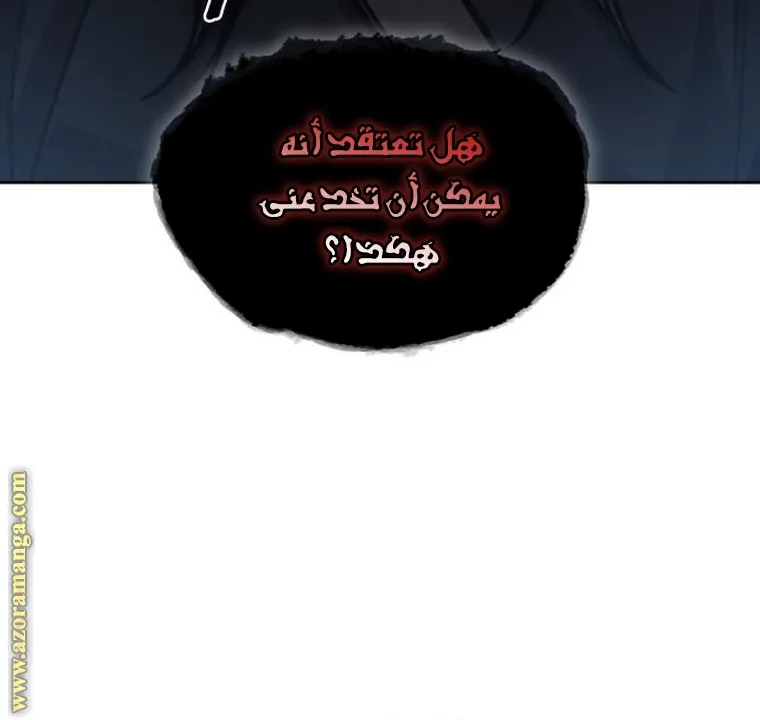 الصفحة 65 من 95