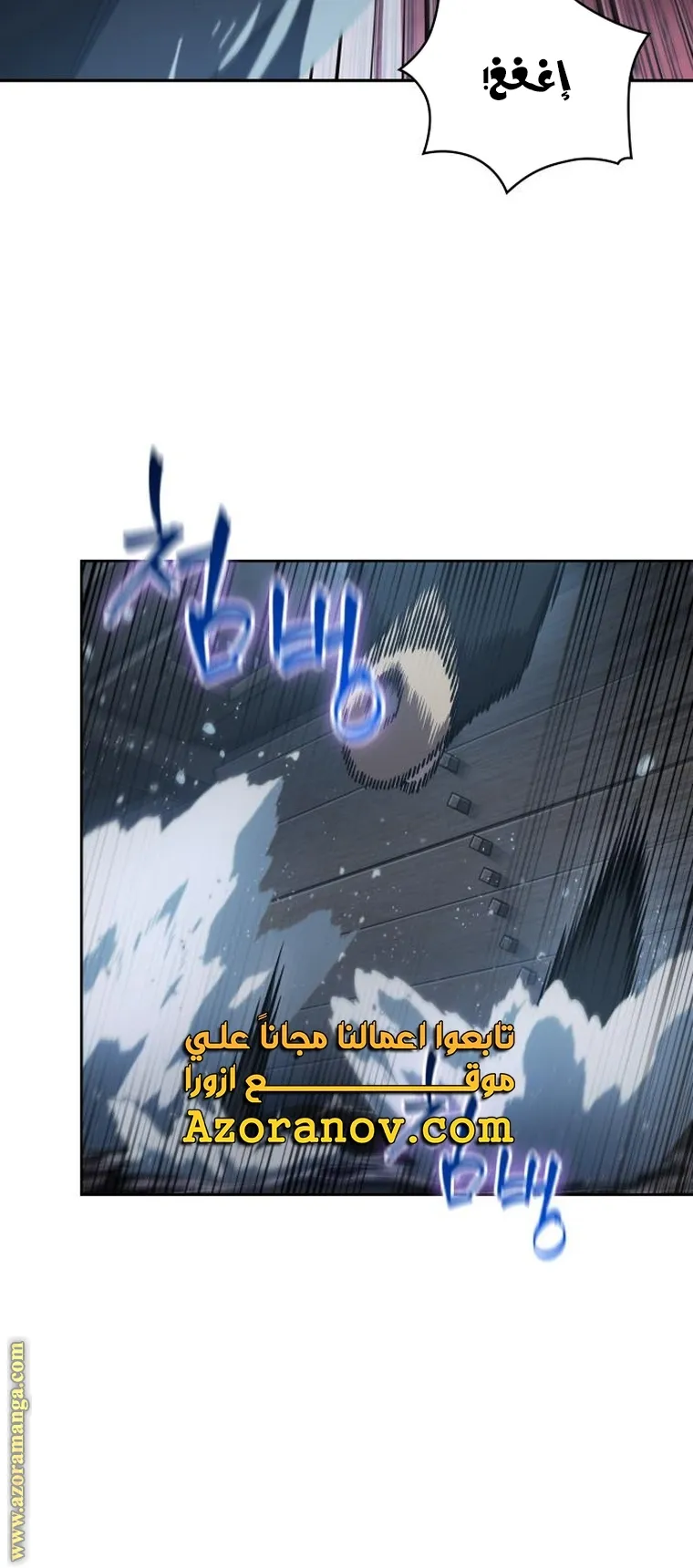الصفحة 75 من 95