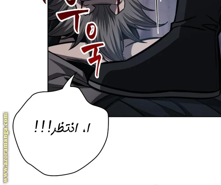الصفحة 81 من 95